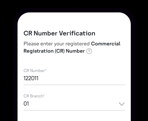 2. Verify Your Information