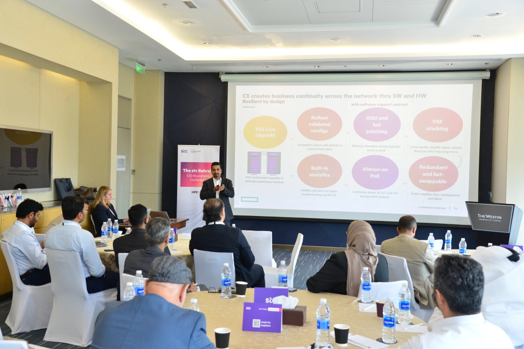 stc HPE Roundtable