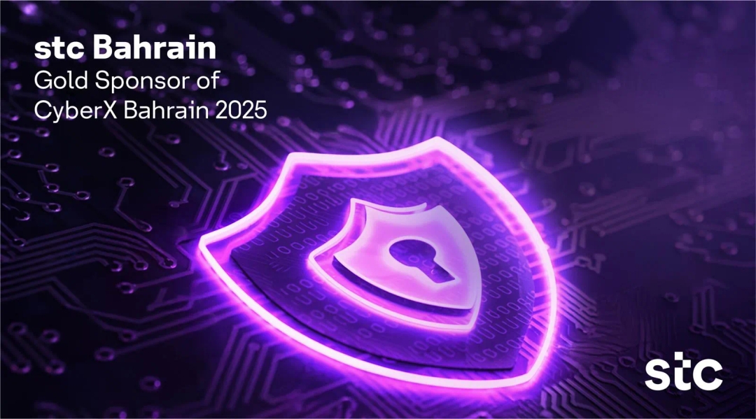CyberSecurityGoldSponser