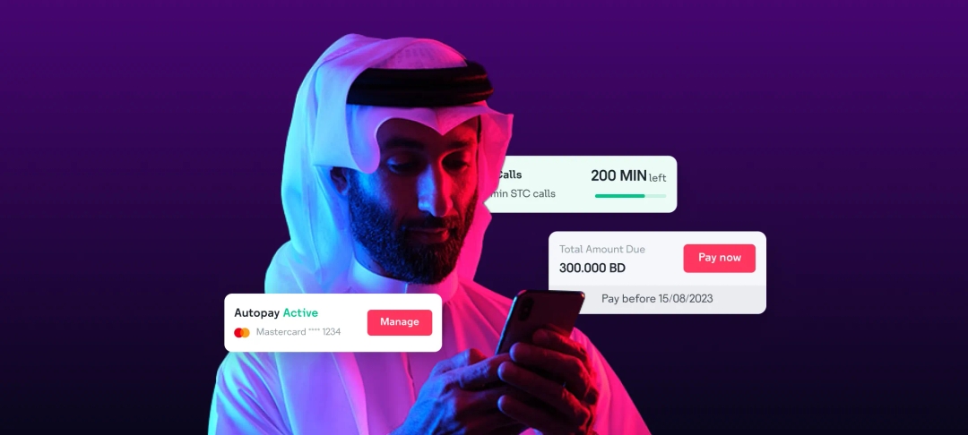 App image
