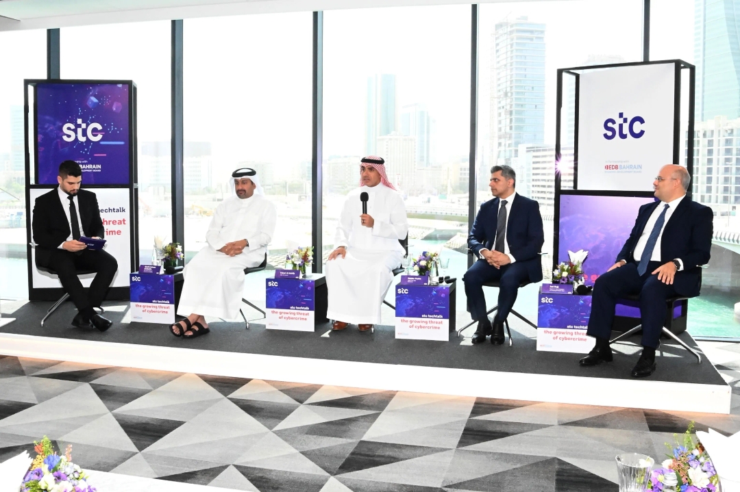 stc techtalk