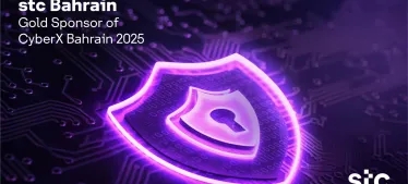 CyberSecurityGoldSponser