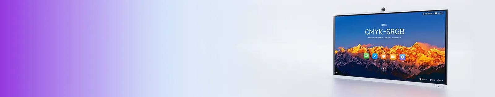 banner-desktop